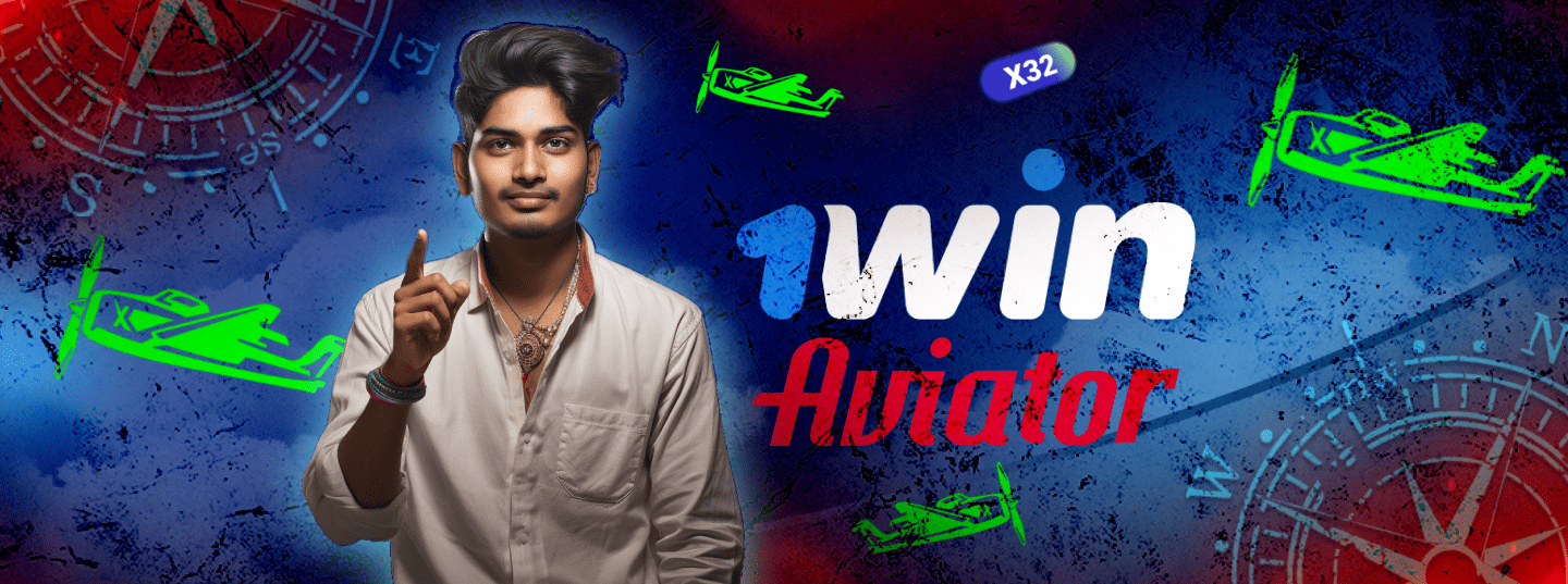 The-title-picture-for-the-game-Aviator.png